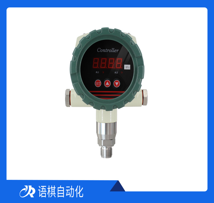 智能数显压力控制器